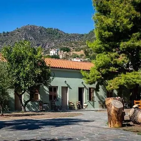 αρσινόη- μεγαλοχωρι -μέθανα Guest house Methana